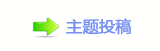 톑ꖔᥓ몋字顛륥兿�